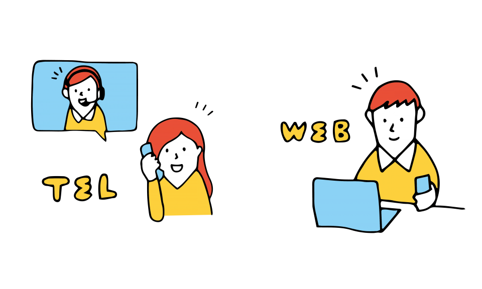 株式会社藤戸エンジニアリング